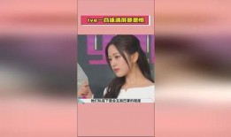 明星热点爆料视频,最新爆料视频深度解析